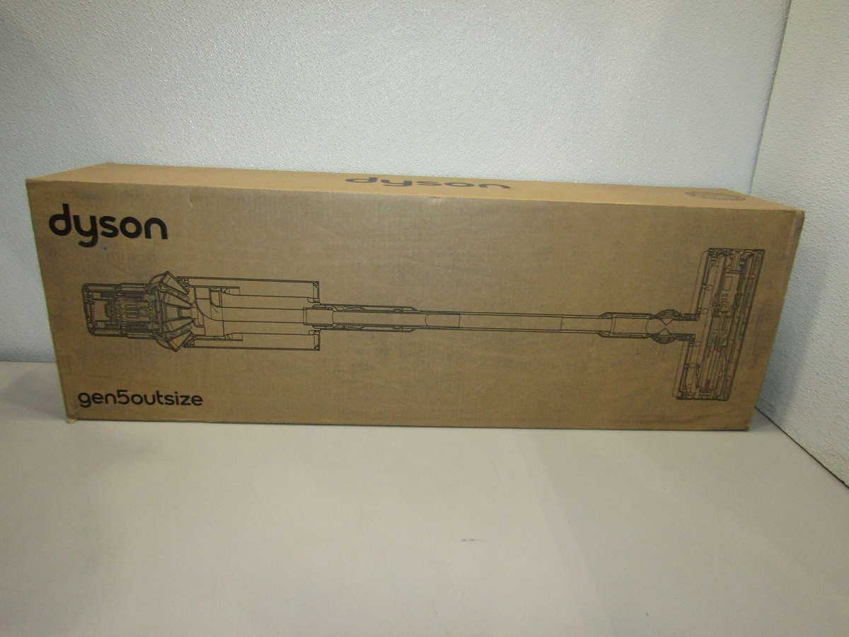 Dyson Gen5outsize Absolute SV24 Prussian Blue/Rich Copper (447308-01)