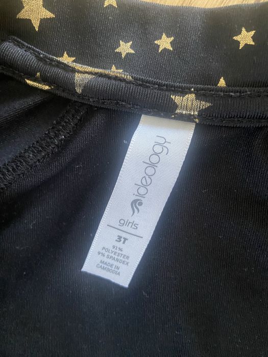 Komplet dresowy 3 lata