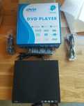 Odtwarzacz DVD PAL/NTSC