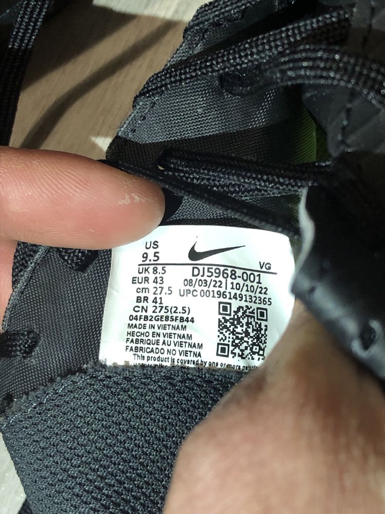 Продам бутси, сороконожки Mercurial Vapor
