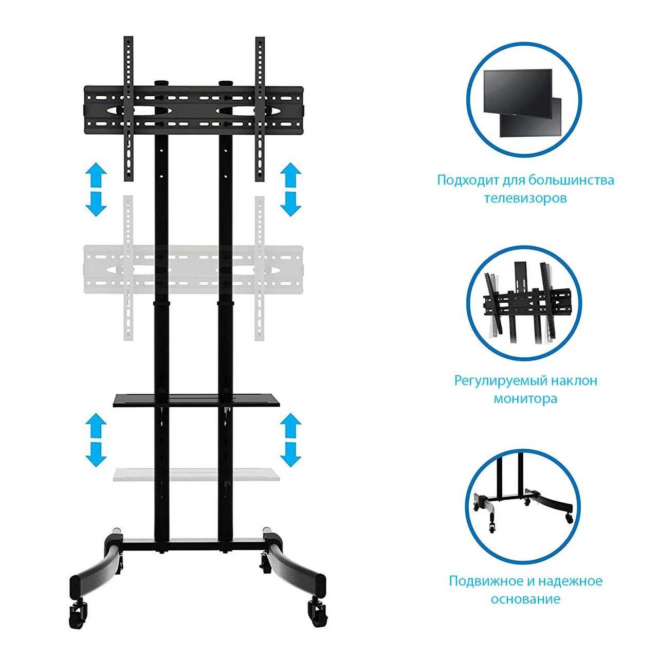 37"-70" Стійка для телевізора ITech T1030T