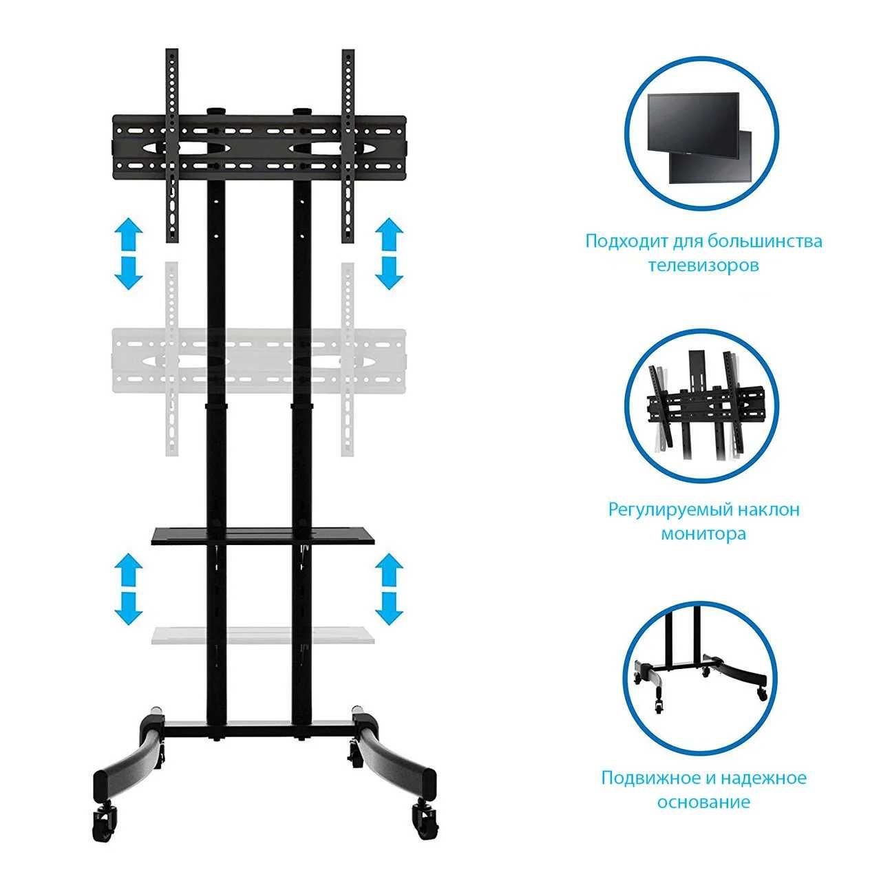 37"-70" #Стійка для телевізора ITECHmount T1030T