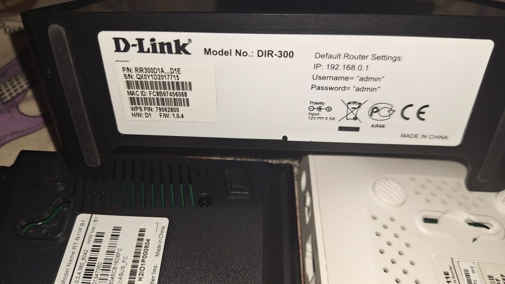 Роутер Маршрутизатор безпровідний netis asus D- link

Default Acces