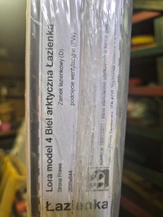 Drzwi wewnętrzne prawe łazienkowe Lora – 80 cm. Nowe.