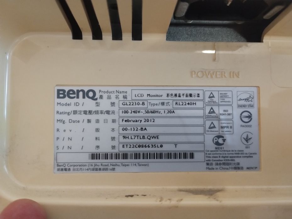 Монітор BenQ RL2240H