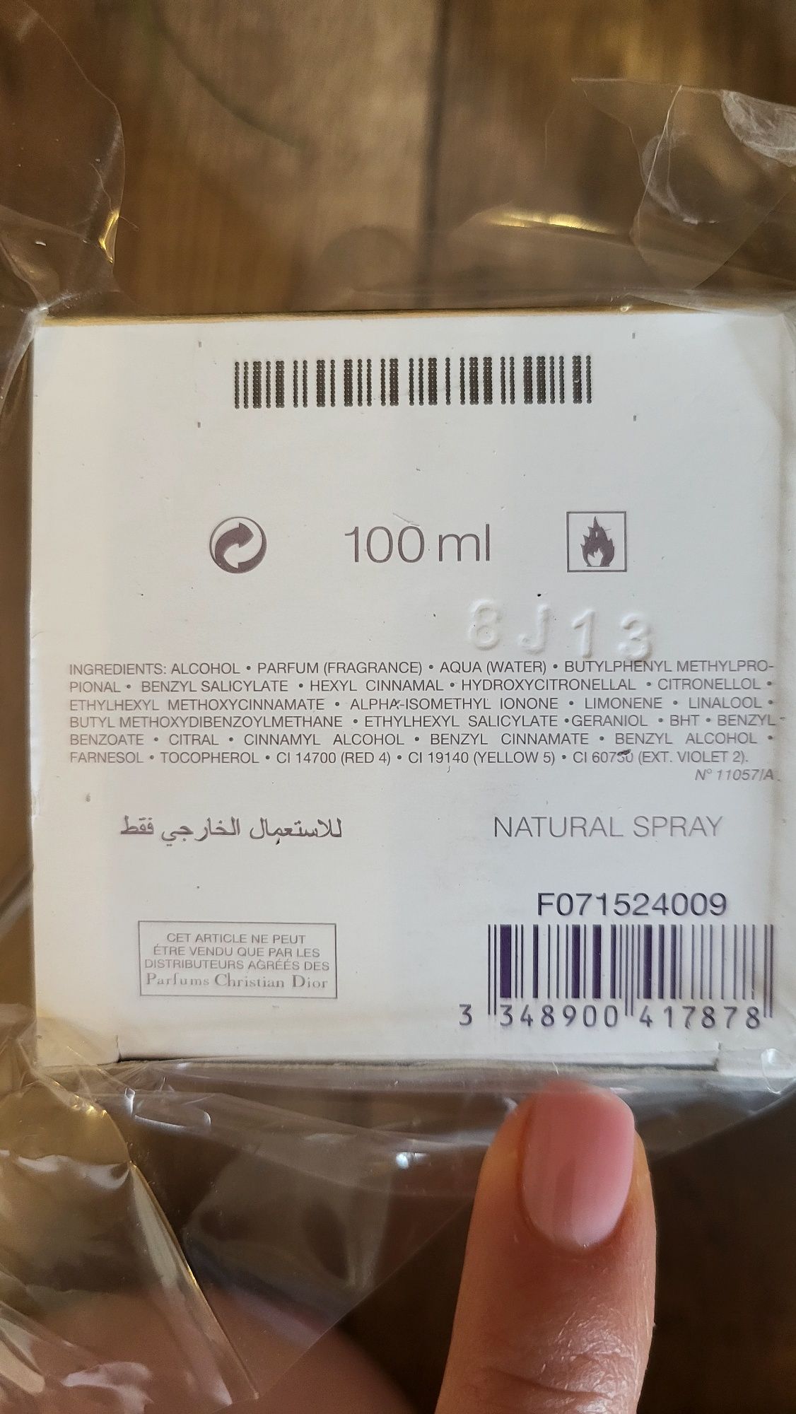 Dior jadore perfuma cudo