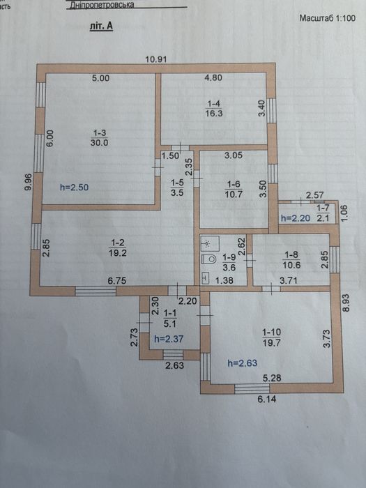 Продам великий будинок