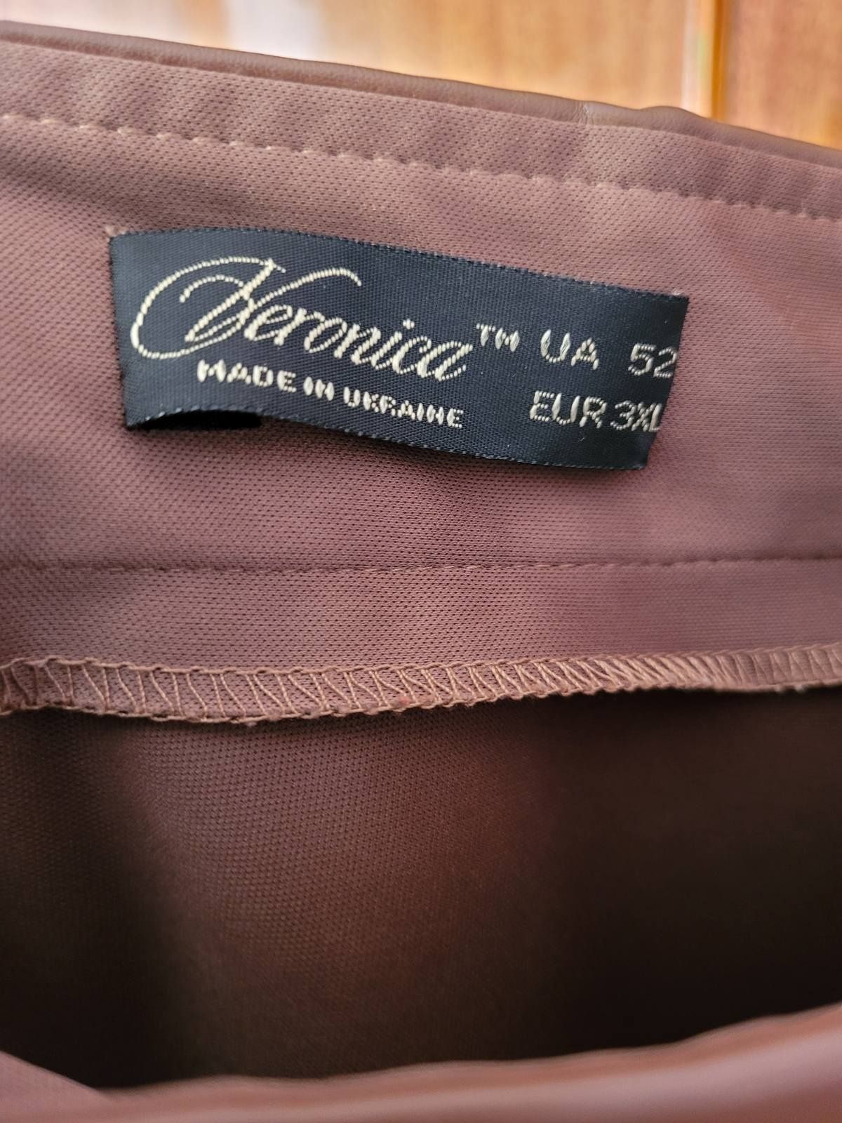 Продам жіночу спідницю