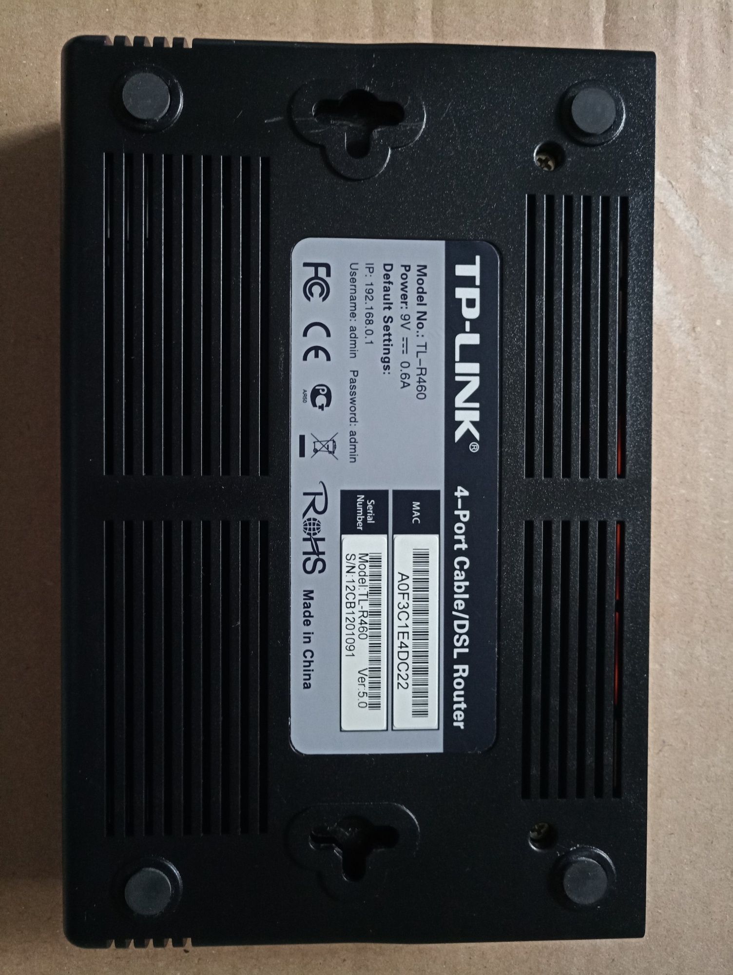 Маршрутизатор TP-LINK TL-R460