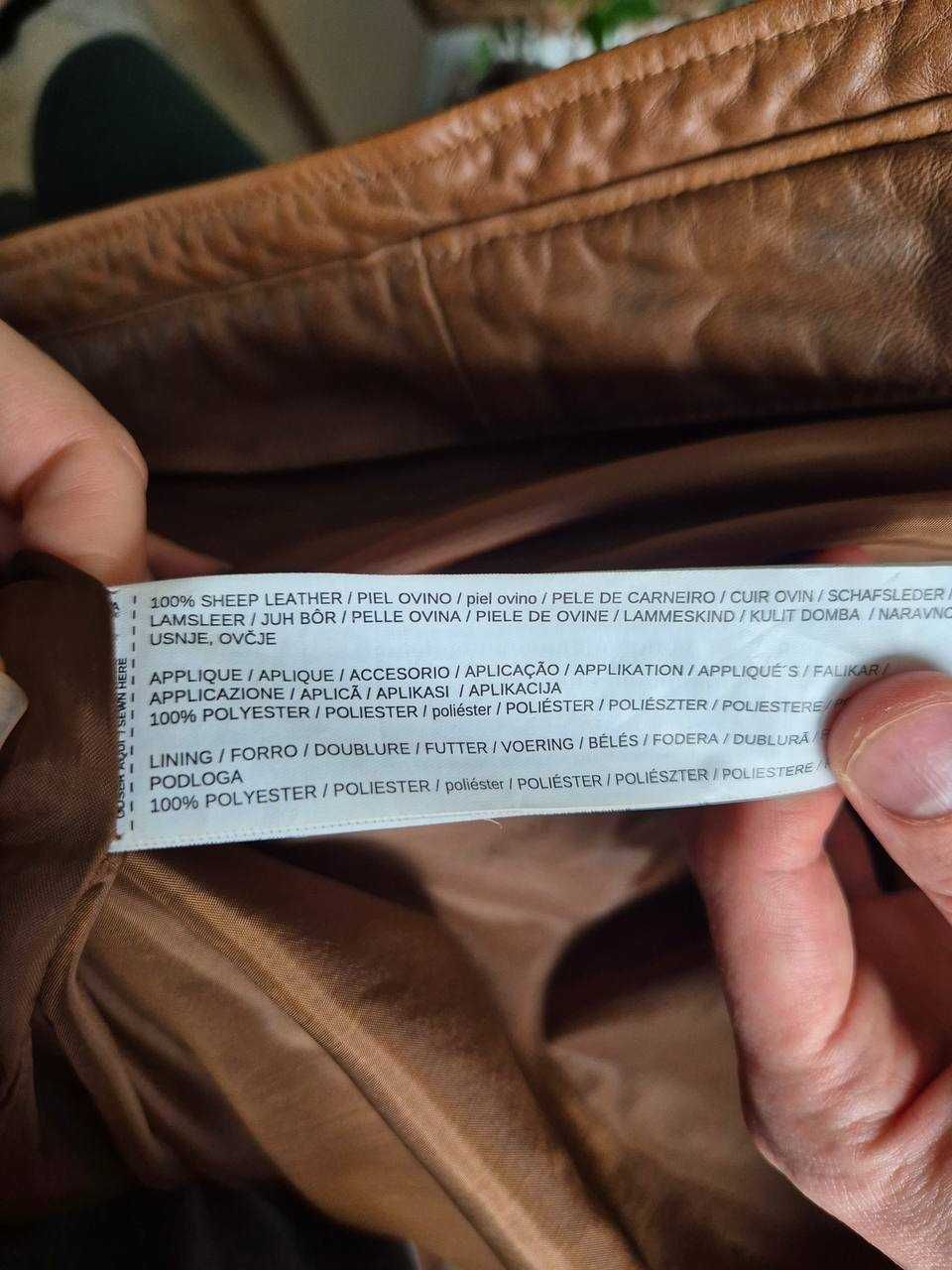 Чоловіча шкіряна куртка Mango M