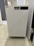 Blomberg посудомийка 2023 року 45 см