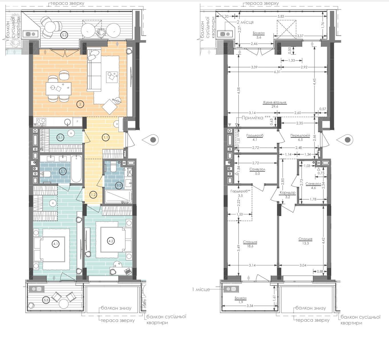 ПРОДАЖ 90,4 м2, 2-кімн квартира, ЖК UNIT.Home Юніт Хоум! БЕЗ КОМІСІЇ