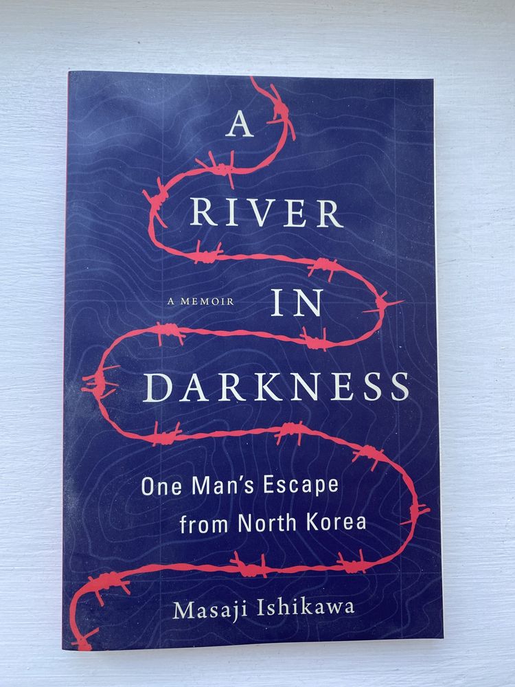 A river in Darkness Ishikawa про Северную Корею на английском