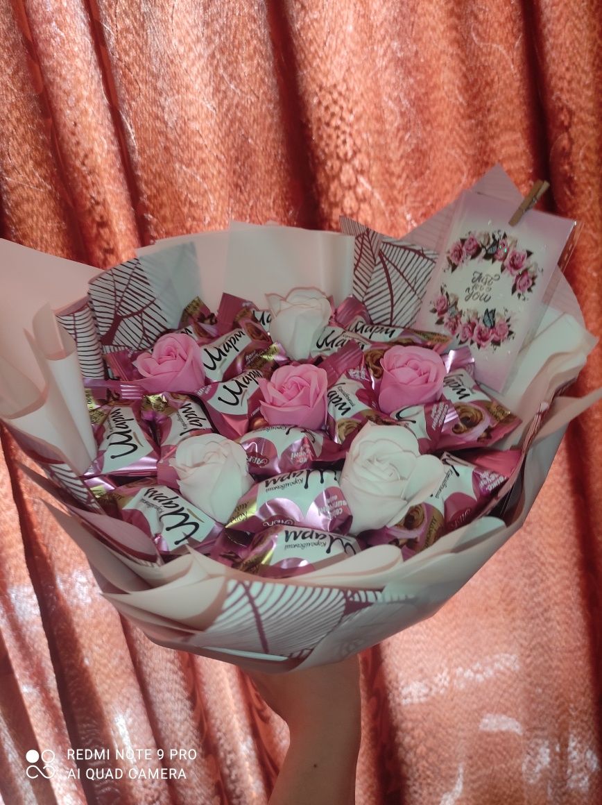 Подарочный Букет из конфет