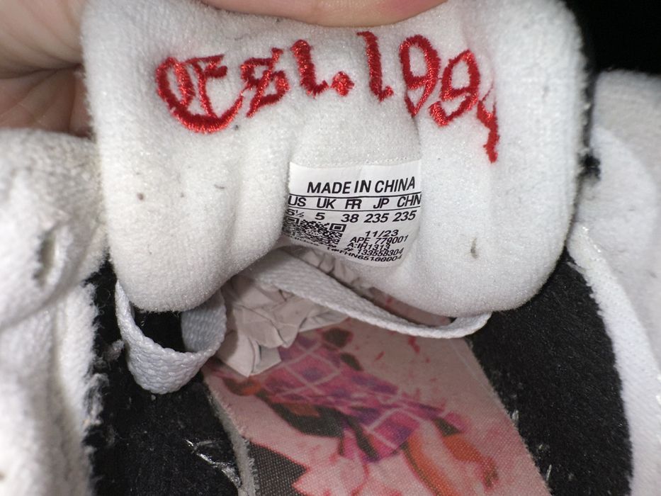 adidas korn кроссівки 23,5 см