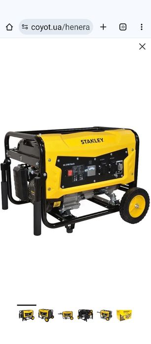 Генератор Stanley SG 3100