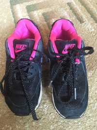 Buty Nike Air Max rozmiar 28