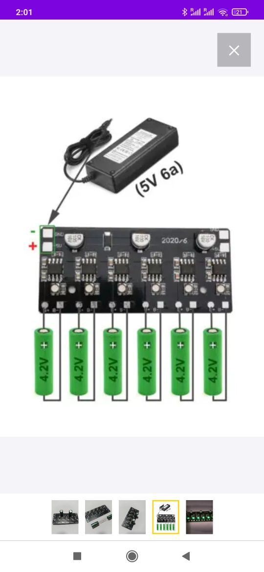 Плата заряда контроллер 6х Li-ion 18650