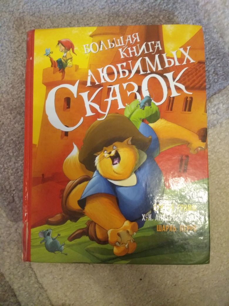 Книжки, енциклопед, книги, література, казки, сказки, книга з пазлами