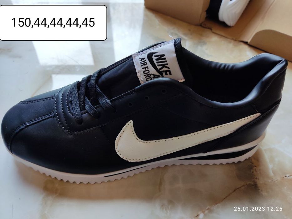 Buty męskie nike