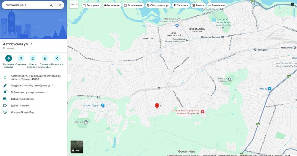 Земельна ділянка Дійовка 1