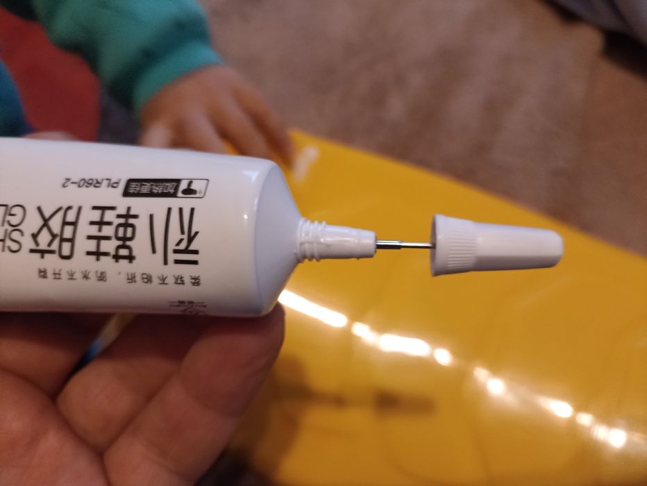 Водонепроницаемый клей PLR60-2 для ремонта обуви 60 мл