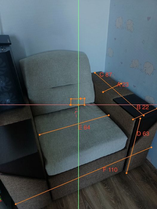 Розкладне крісло