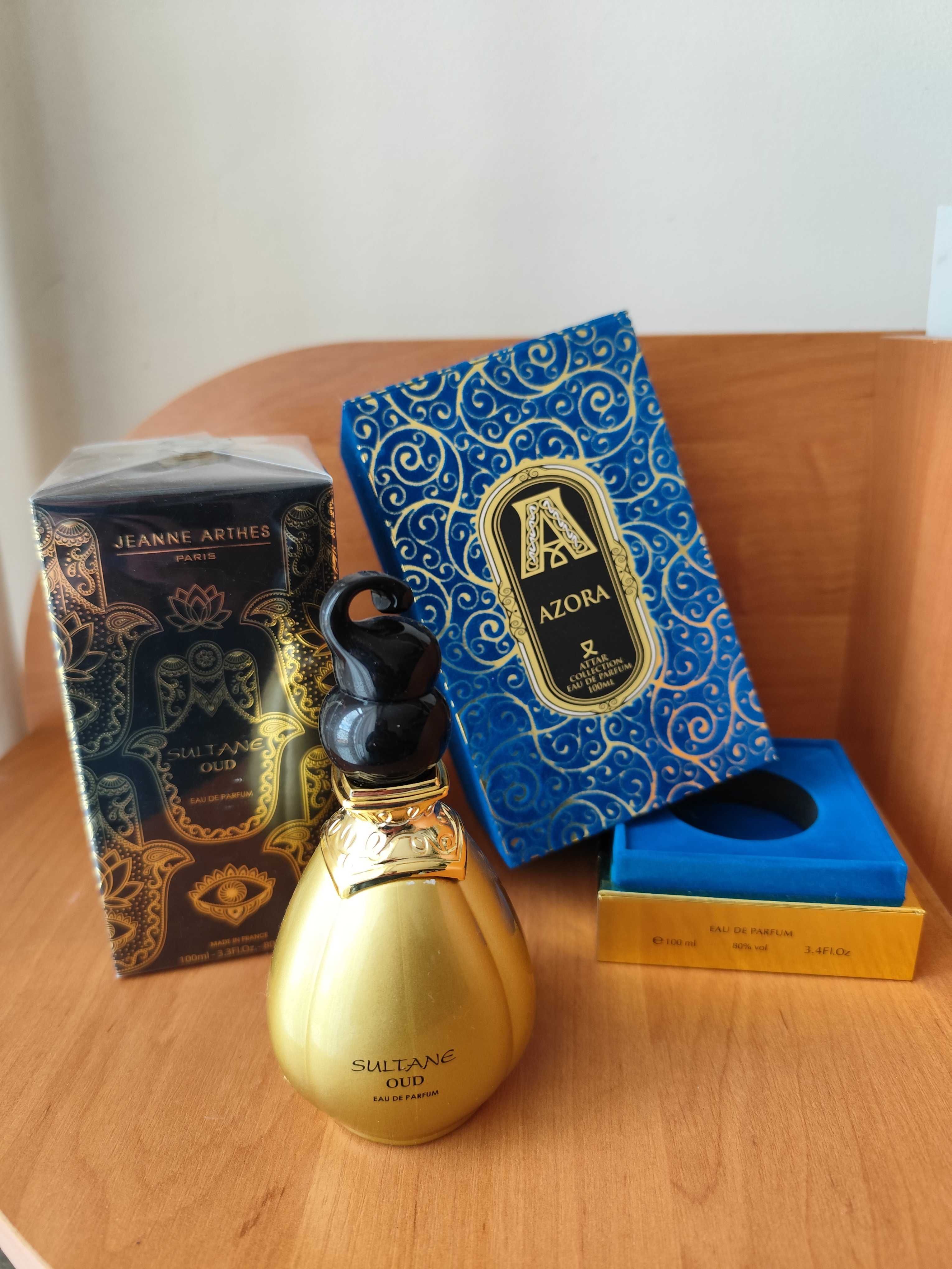 Парфумерні флакони та коробки