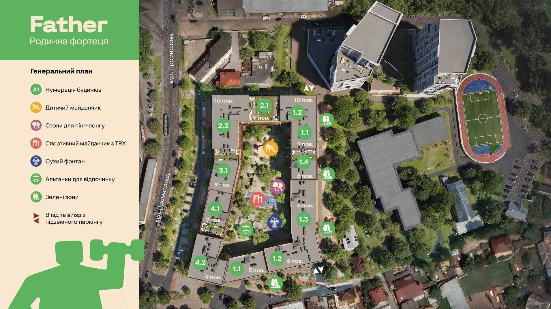 Квартира 52 м² з кухнею 19 м² і лоджією — максимум простору