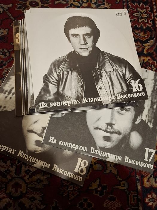 Виниловые пластинки В.Высоцкий 18шт