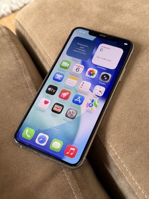 iPhone 11 Pro Max 256Gb Silver