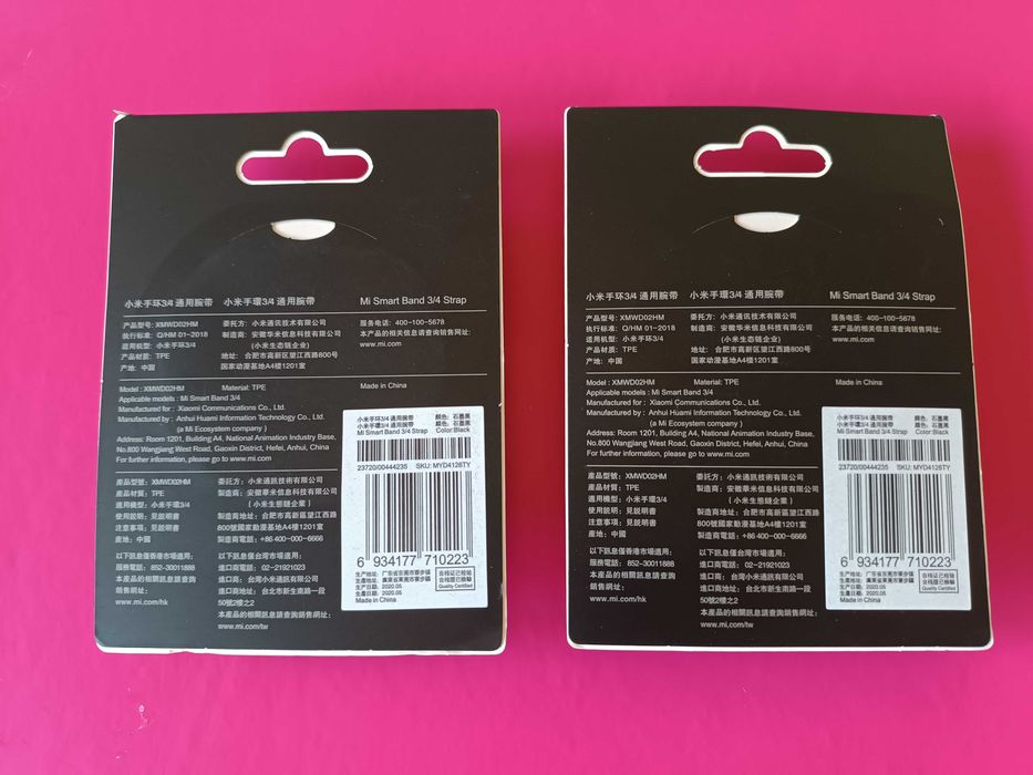 Pulseira para Mi Band 3/4 - NOVAS na embalagem