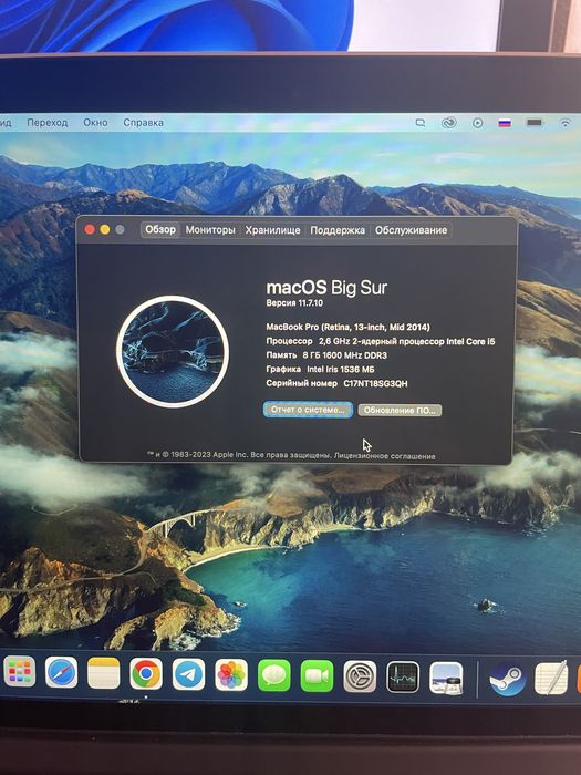 Продам Macbook Pro (Retina, 13-inch, Mid 2014)
