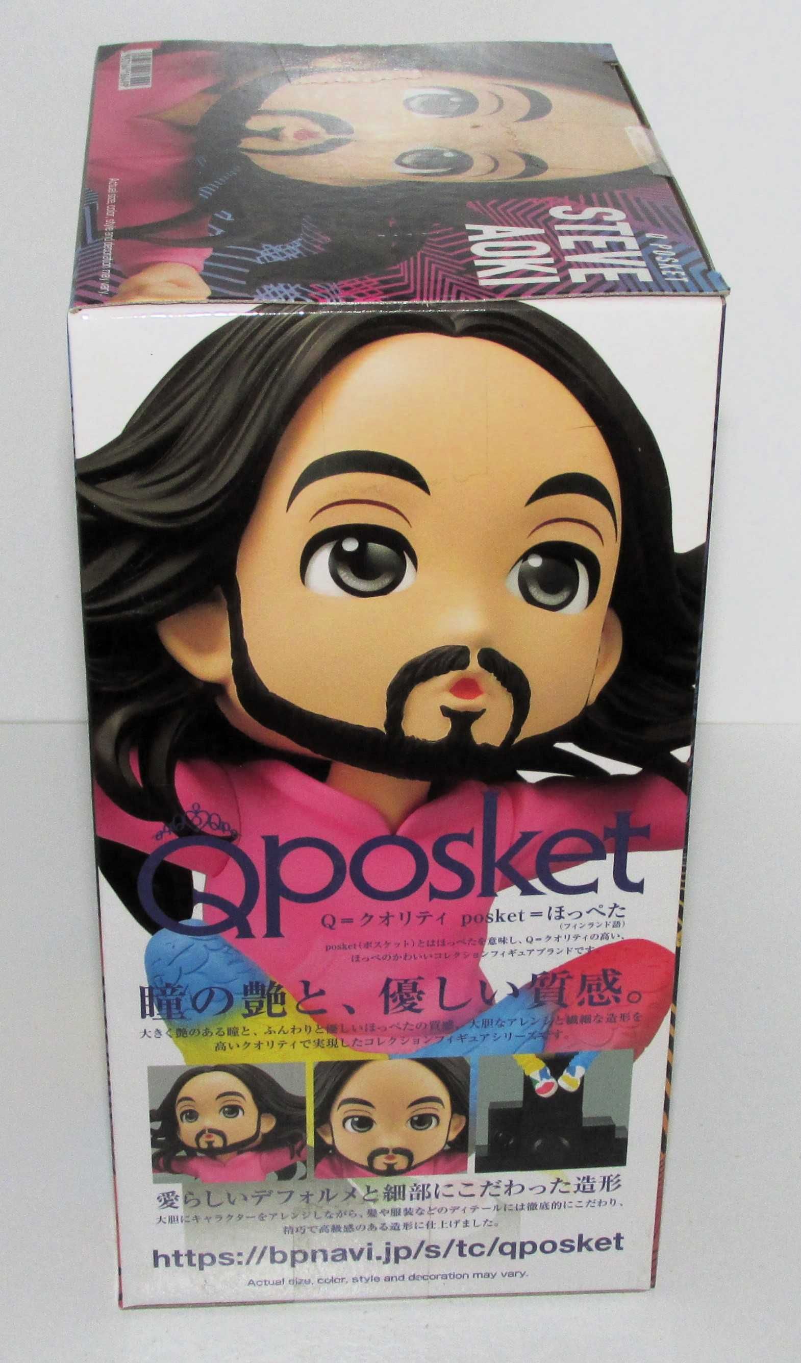 Figura Qposket Steve Aoki Bandai/Banpresto Novo/Selado