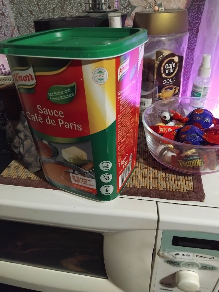 Парижский,кофейный соус KNORR  Cafe de Paris