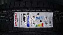 Opony 205/75r16c LASSA