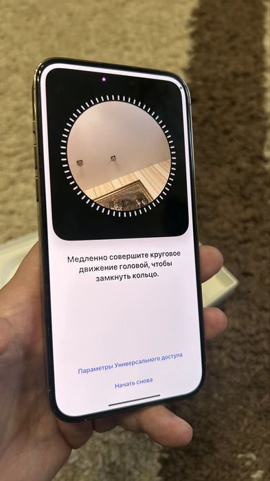 Apple Iphone 14 Pro Max 512