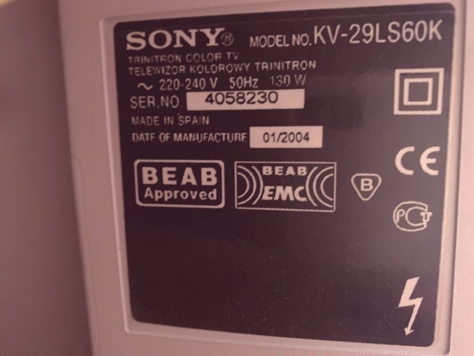 Телевизор Sony Trinitron KV-29LS60K, 72 см, 100 Гц