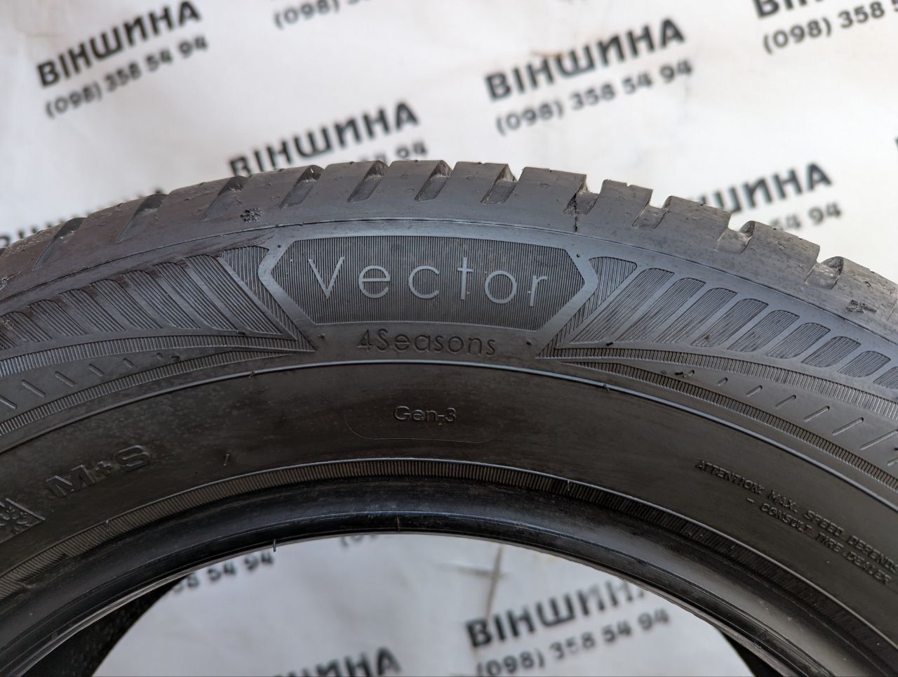 Шини 195/65 R 15 Good Year Vector 4Seasons gen3. Пара. Колеса склад.