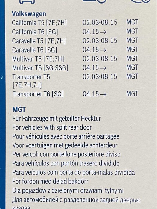 Wycieraczki Bosch VW T5/T6 tył dwudrzwiowy