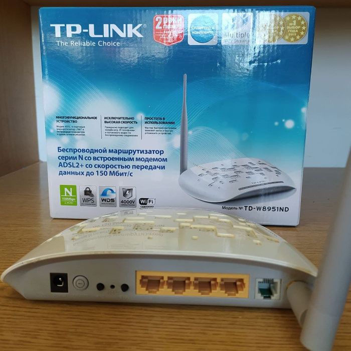 Модем Tp-Link TD-W8951ND