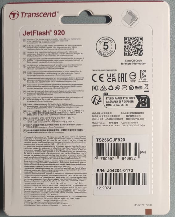 Pendrive Transcend 256GB JetFlash 920 USB 3.2 420MB/s BARDZO SZYBKI