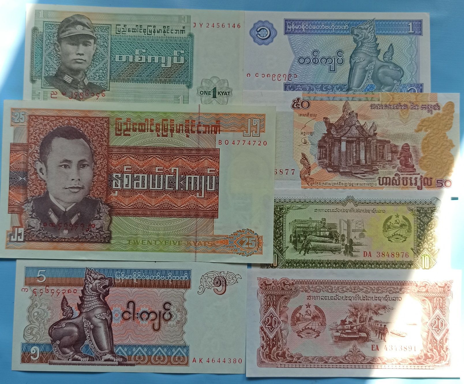 Банкноты (боны):Царизм,Советы,Украина,Азия