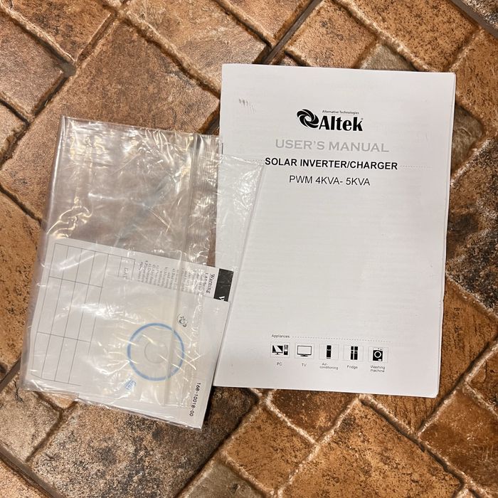 Інвертор Altek + гелеві акумулятори Lucas