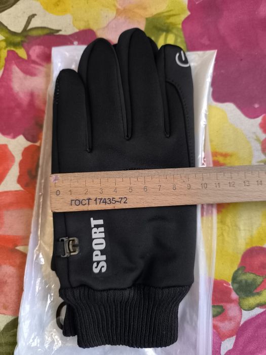 Чоловічі сенсорні  печатки на флісі S