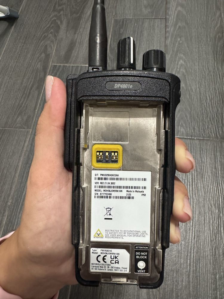 Motorola DP4801e упродажі