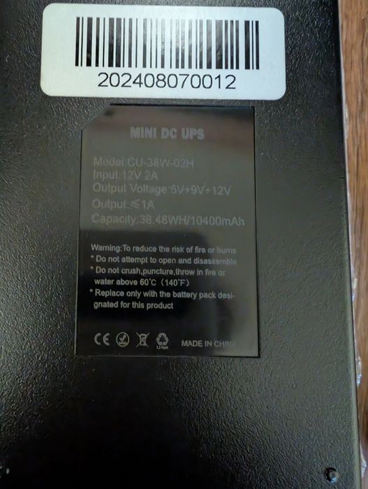 Безперебійник для роутера DATA 5в/9в/12в Mini UPS Powerbank на 10400mA