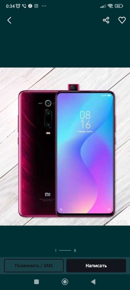 Xiaomi mi9t 6/64 на запчасти