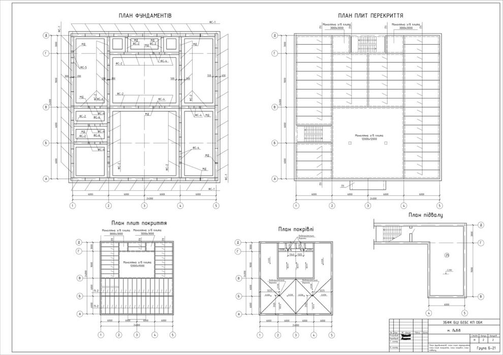 Чертежи на заказ, детали, архитектура в ручную и autocad