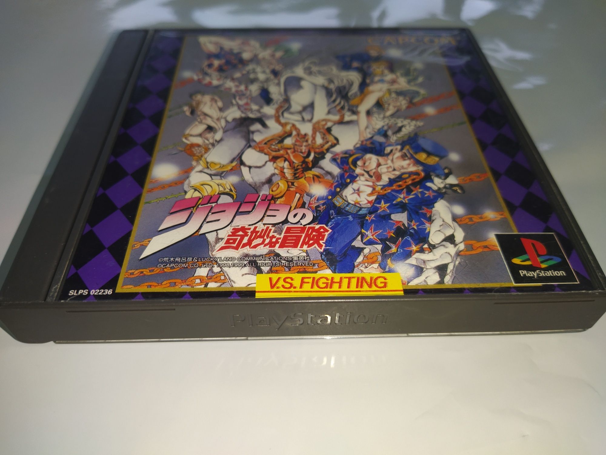 Ps1 psx one PlayStation JoJo's Bizarre Adventure SLPS02236 NTSC-J